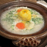 柚子屋旅館・一心居 - 