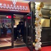 ウルフギャング・ステーキハウス 丸の内店