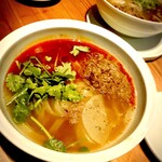 lamian - 