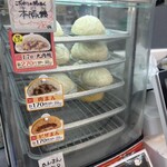 デイリーヤマザキ - 料理写真: