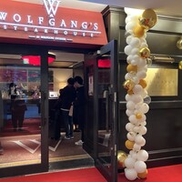 ウルフギャング・ステーキハウス 丸の内店 - 店舗入口