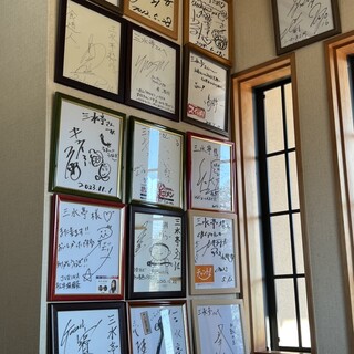 うなぎ割烹 みかわ三水亭_2