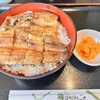 うなぎ屋 源内