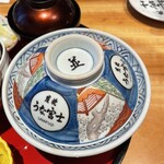 炭焼うな富士 - 