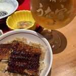 炭焼うな富士 - 