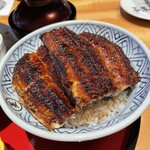 炭焼うな富士 - 