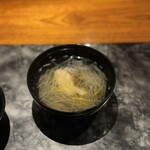 279574014 - 