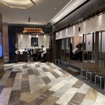 炭焼うな富士 - 