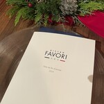 BISTRO FAVORI 代官山 - 