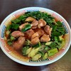 拉麺 時代遅れ