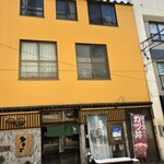 味工房 ひさご - 外観