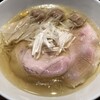 麺 ふじさき - わんたん塩らぁ麺