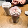 スターバックスコーヒー 福山多治米店