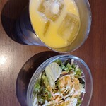 マヤレストラン - 