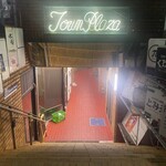 SPICY CURRY 魯珈 - 