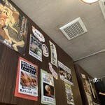 十割そば にし田 - 