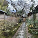 梅の花 太宰府別荘 自然庵 - 