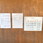 鬼が島 - 