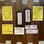 SPICY CURRY 魯珈 - 