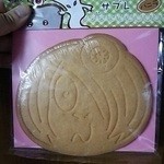 鬼太郎茶屋 - 鬼太郎のクッキー（われのため５％OFF)