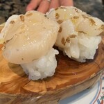 回転すし北海道 駅南店 - 