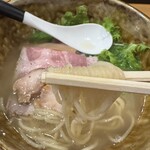 自家製麺 TERRA - 