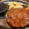 ステーキのあさくま 越谷店
