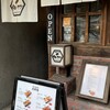 新潟カツ丼タレカツ 吉祥寺店