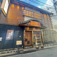 金目のどぐろ屋 赤羽店 - 