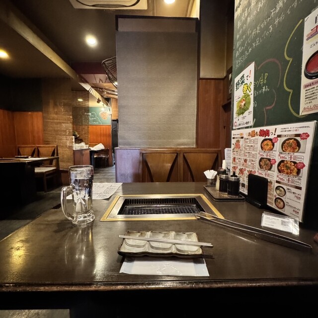 Karashi Tei Higashikoenji Ten photo 4