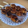 岩井屋 - 