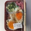 ベントマン - 