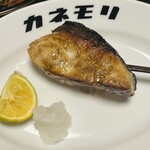 酒とアテと焼魚 カネモリ - 