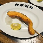 酒とアテと焼魚 カネモリ - 