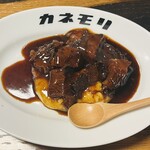 酒とアテと焼魚 カネモリ - 