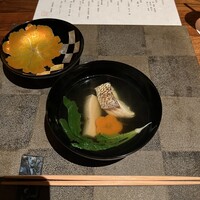 青碧蒼 - 