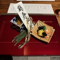 青碧蒼 - 