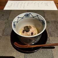 青碧蒼 - 