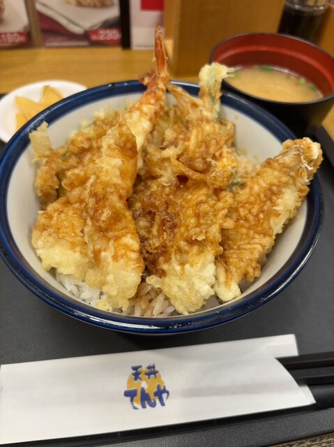 Ten-don Tenya Oosaki Nyushiti Ten photo 5