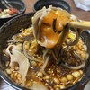 萩ノ宮製麺所 中倉本店