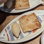 テンシン はな華 - 