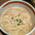 テンシン はな華 - 