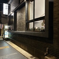 大傳梅梅 - 
