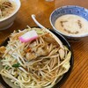 極濃湯麺 フタツメ 八千代店