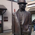 旅の食堂 ととら亭 - 