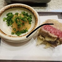 天冨良 よこ田 - 