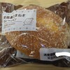 ショップ うずの丘 味市場