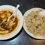 鉄尤山 厚木店 - 