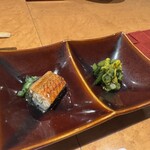 たか美 - 