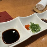 たか美 - 